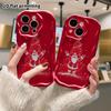 Phone Case: 2D Design, Fits iPhone 12–18 Pro, Phone Decoration, Glitter Santa, Halloween & Christmas Gifts