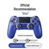 Compatible Wireless Bluetooth Controller for PS4 Pro, PC, Steam, iOS, and Mobile Devices