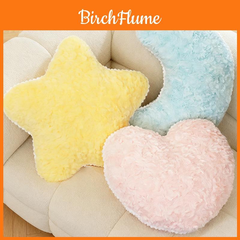 Plush Heart Moon And Star Pillow Set For Kids Room Decor And Gift Ideas