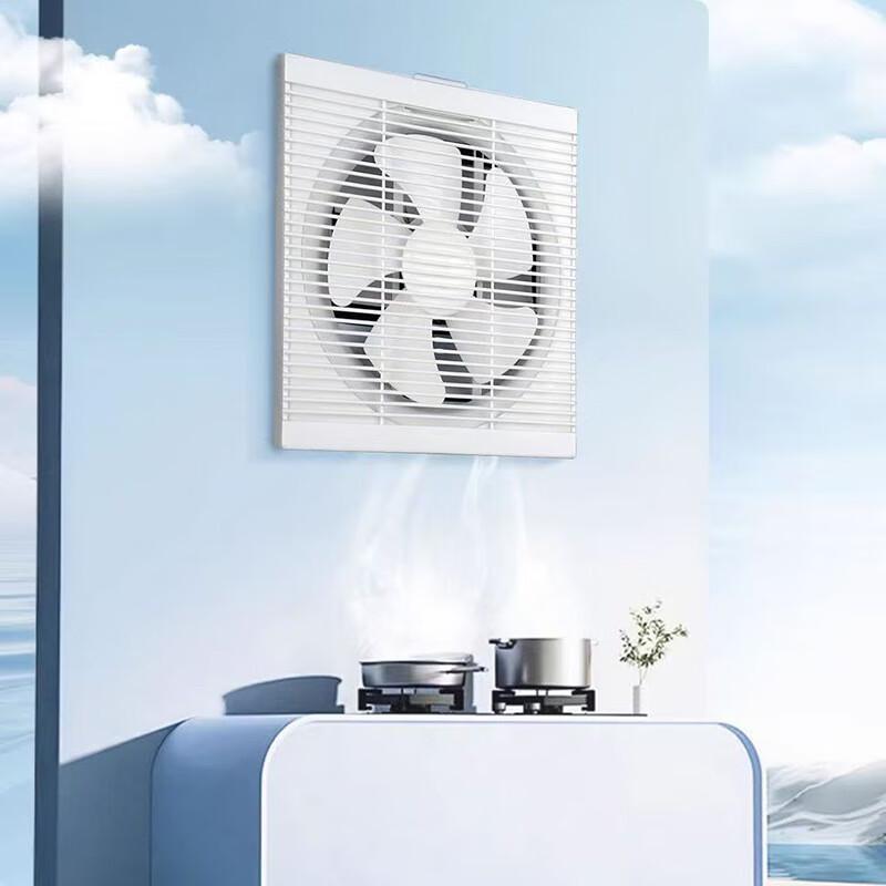 Kaiying Kitchen Window Exhaust Fan