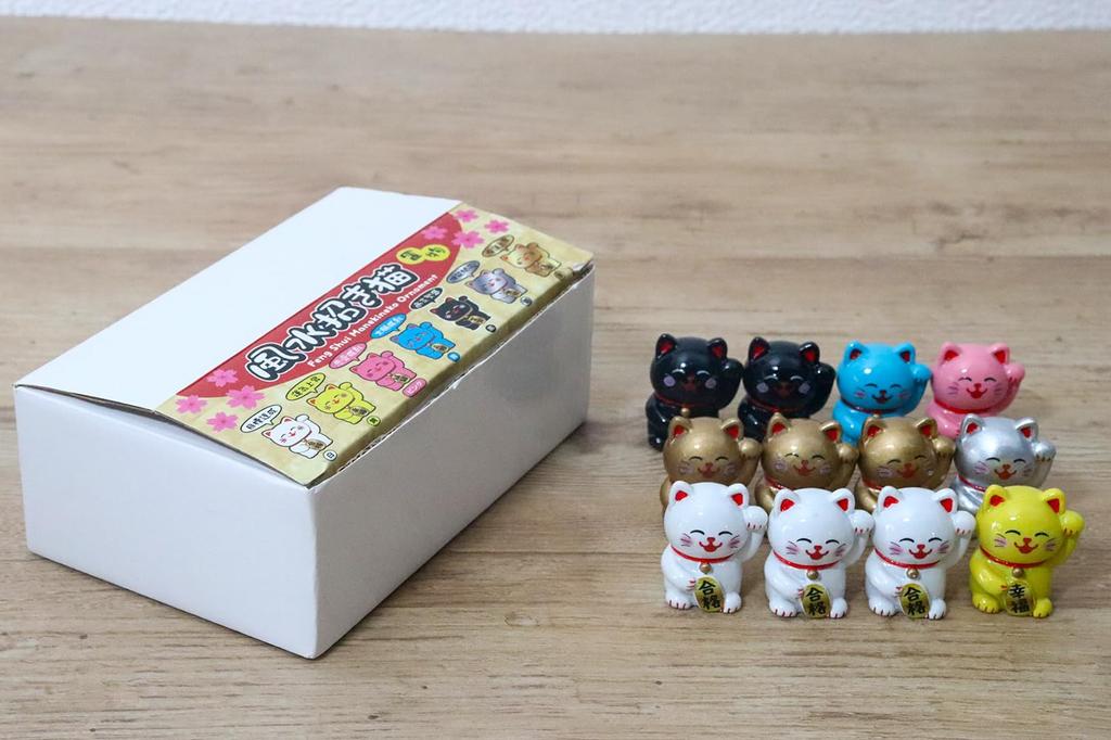 Castle Enterprises Feng Shui Maneki Neko Display Set (12 Pieces, 3.2cm Long)