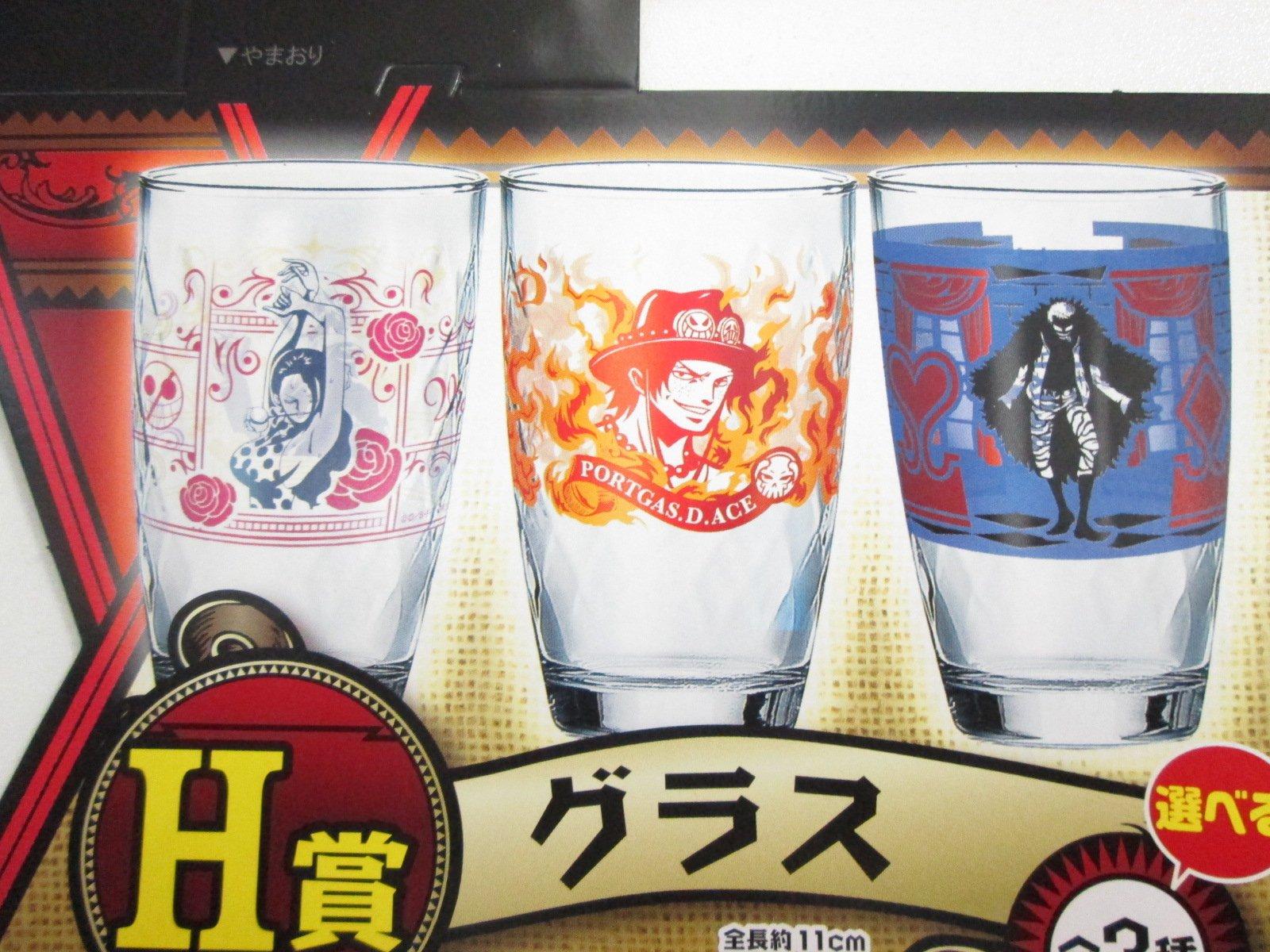 

Ichiban Kuji One Piece Dressrosa Edition H Prize Glass All 3 Types