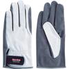 Fuji Glove L Synchro Combi 7711 Synthetic Leather Gloves SC-704