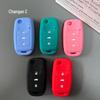 Key Covers for Changan CS75plus, CS55, Yuexiang CS15, Oshang CS35, CS85 Shell Buckles.