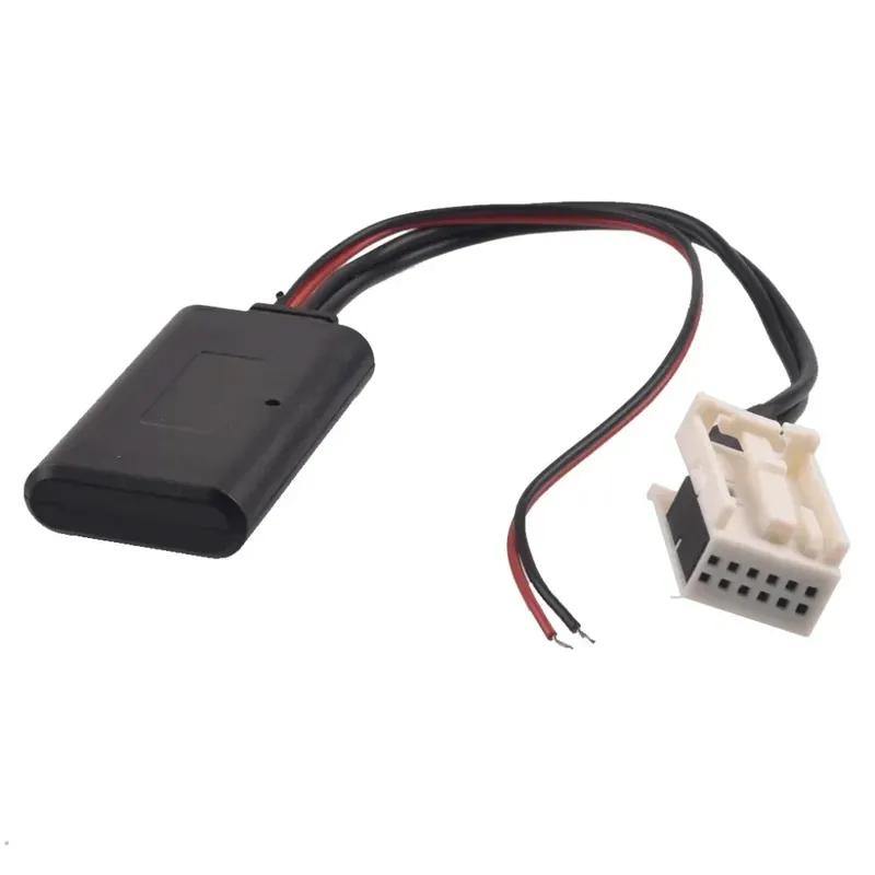 For Peugeot 308 407 4007 607 For Citroen Berlingo 12Pin Bluetooth Module Wireless Car Radio Stereo Music Aux Cable Adapter RD4