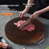 Shibazi ZB-29 Okan Wood Round Chopping Board