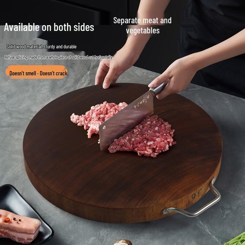 Shibazi ZB-29 Okan Wood Round Chopping Board