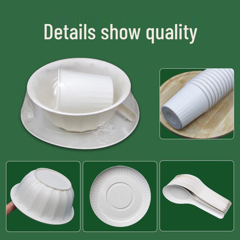 Qie'e Tuan Tuan Rice Husk Disposable Tableware Set