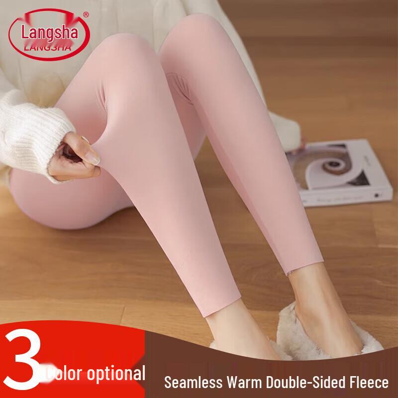 

Женские мягкие катионные термолеггинсы Langsha L /165