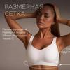 Zon Cross Russian Seamless Plus Size Wire-Free Support Anti-Sagging Slimming Bra for Women