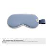 Heated Sleep Eye Mask USB Magnetic Steam Cover With Smart Timer Temperature Control And Adjustable Heat