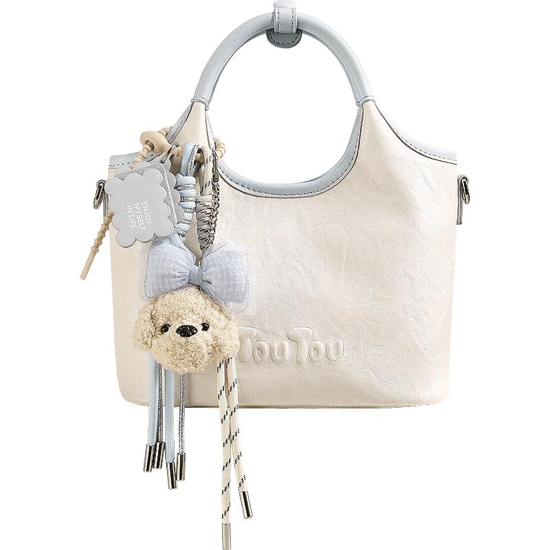 toutou Little Dog Basket Tote Bag Small