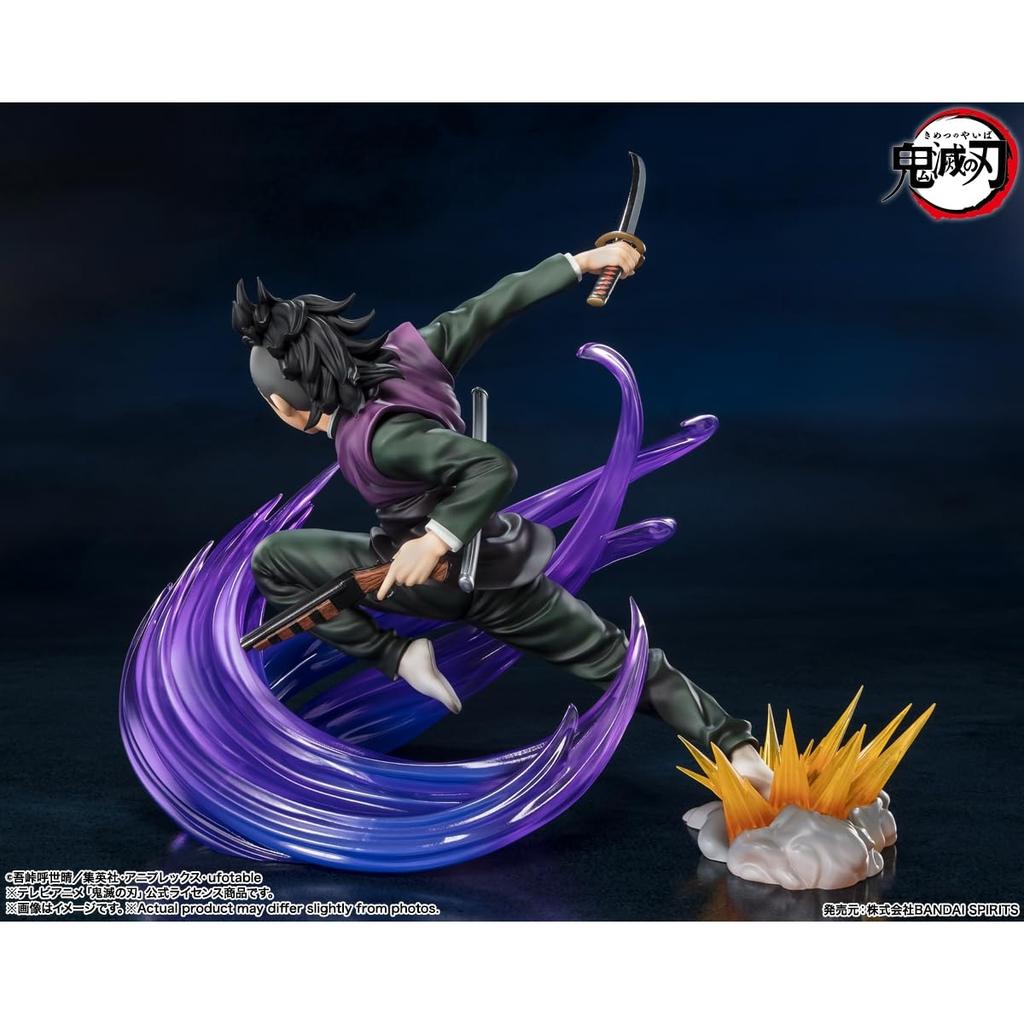 TAMASHII NATIONS Figurarts ZERO Demon Slayer Genya Shinazugawa 175mm PVC & ABS Painted Figure