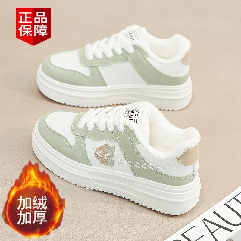 

Cold-proof velvet little white shoes women s shoes 2025 new winter shoes warm sports cotton shoes waterproof and non-slip running shoes 35