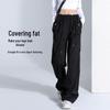 Women's Maillard Style Wide-Leg Casual Pants