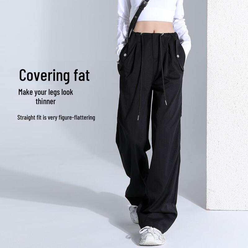 Women's Maillard Style Wide-Leg Casual Pants