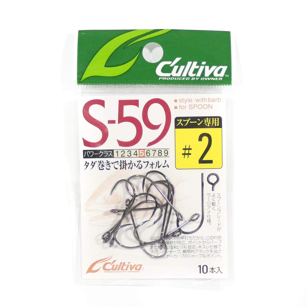 OWNER S-59 Single Hook 59 2 11580 No. 2