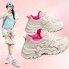 Women Summer Platform Shoes Mesh Surface Internet Celebrity Thick Sole Height Increasing White Dad Sneakers Casual Running