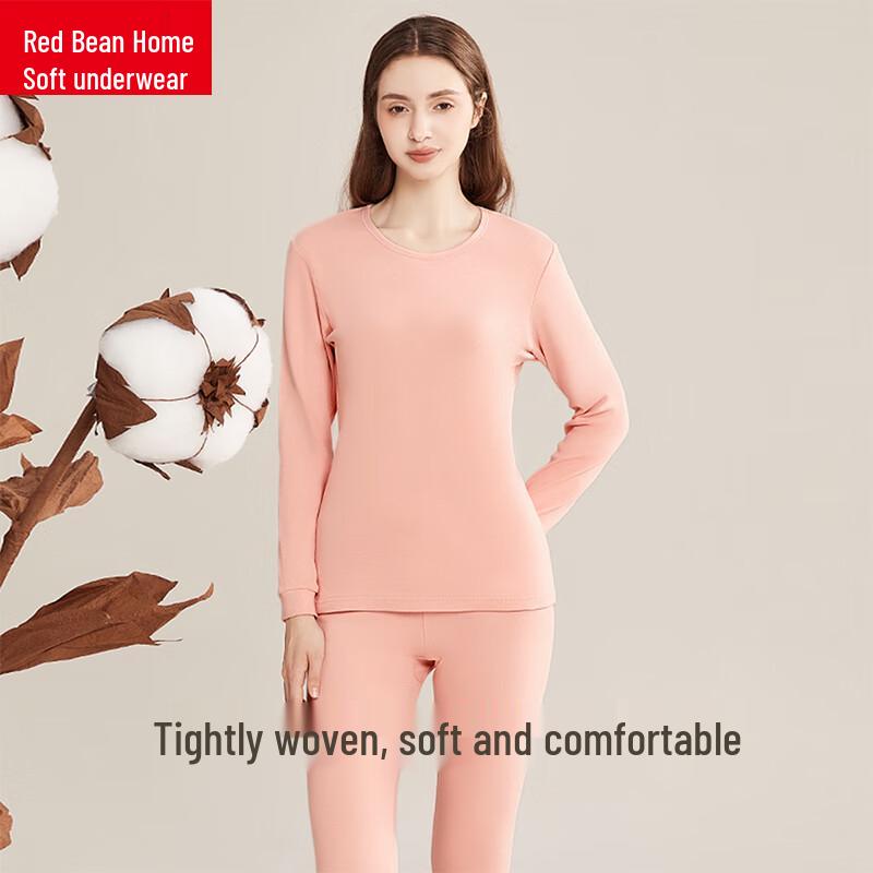 

Женский термокомплект из хлопка ААА с антибактериальным эффектом Hongdou Home S