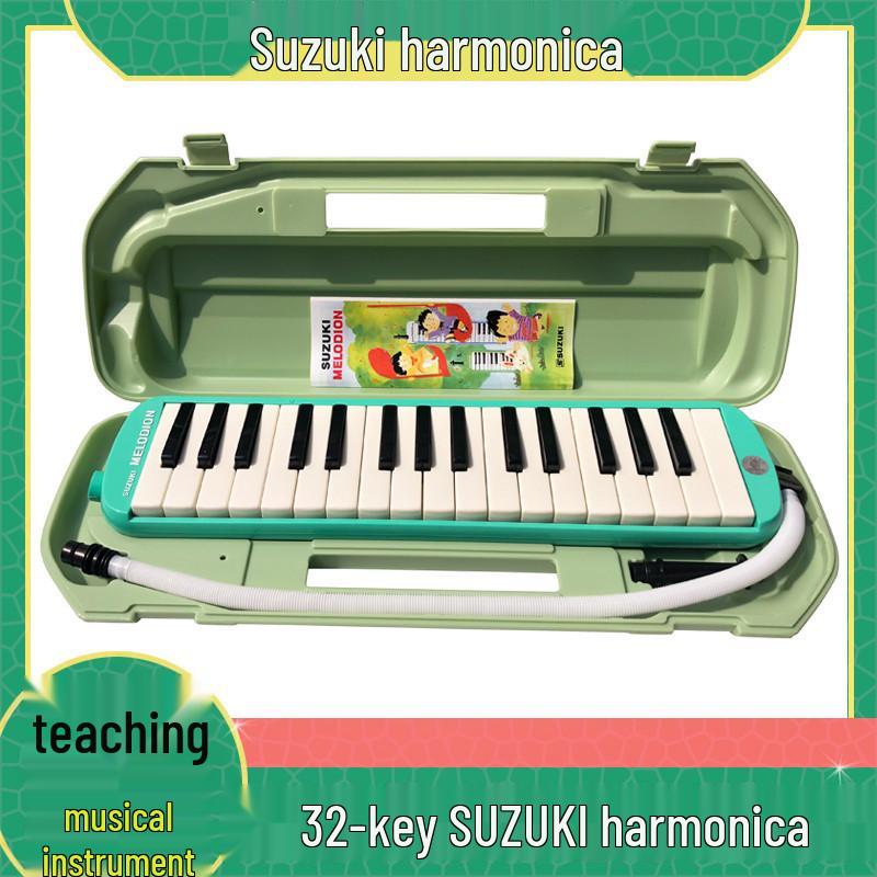 Suzuki MX-32D 32-клавишная губная гармоника для начинающих с жестким пластиковым футляром