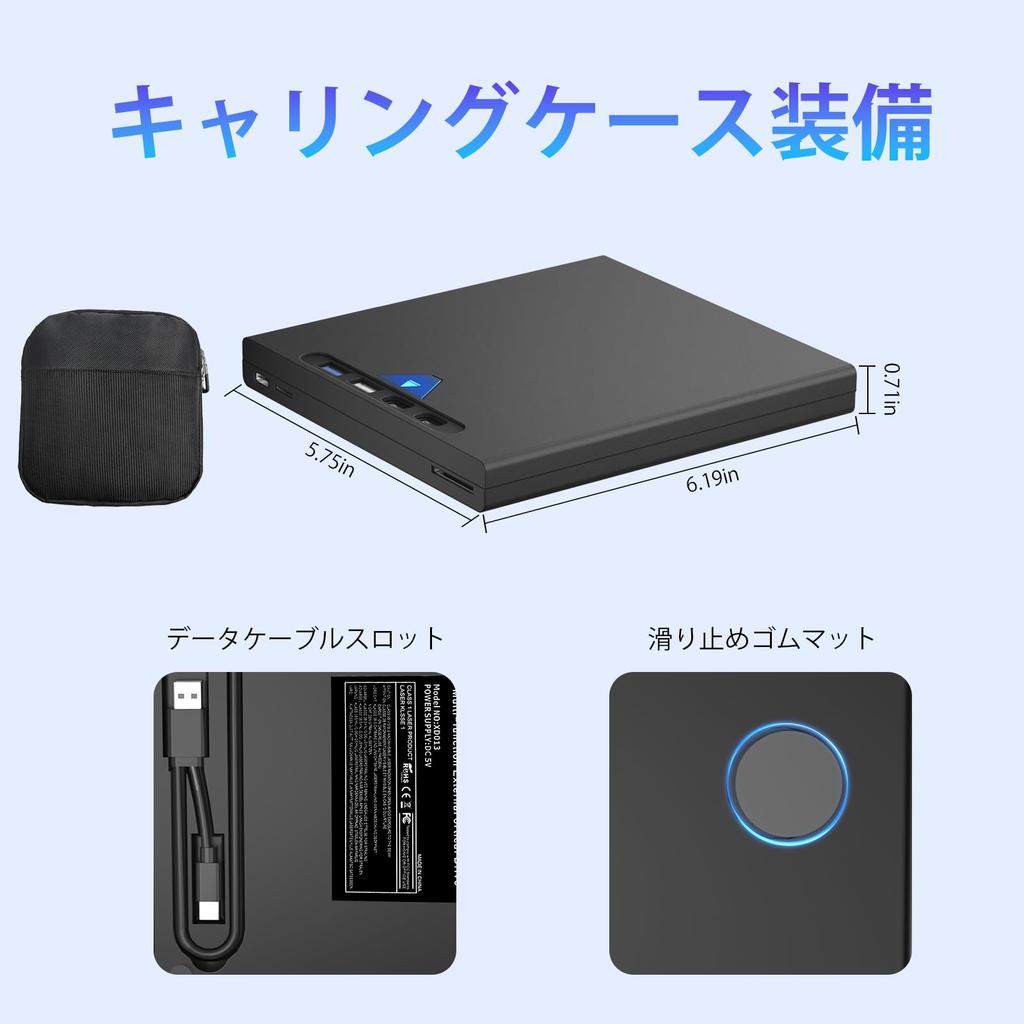 Innovatives 7-in-1 Laufwerk Externes Tragen 100GB BD Schreiben Hohe Geschwindigkeit und Leise Duale Verbindung Externes Laufwerk mit Kartenleser Hohe Geschwindigkeit Externes DVD