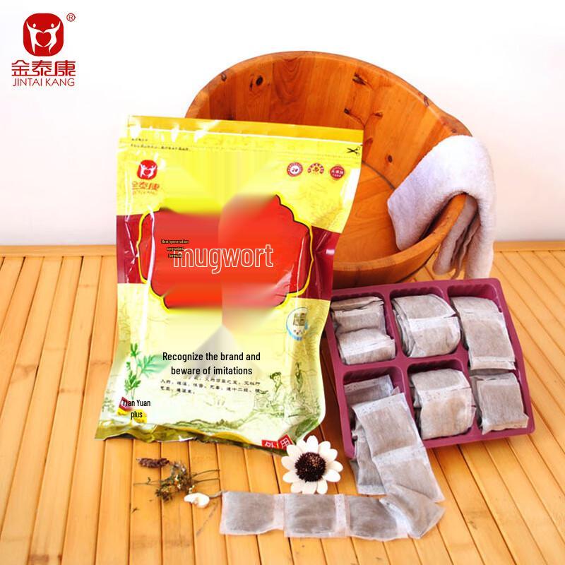 Jintaikang Mugwort Foot Bath Herbal Pack