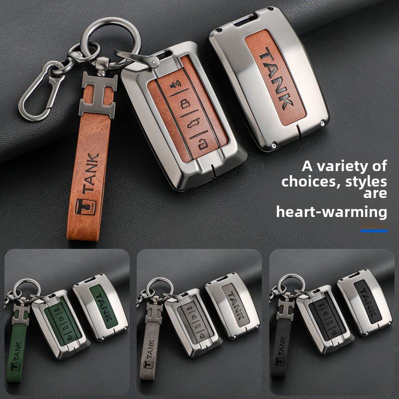 TANK 300/400/500 2024 Key Cover & Buckle, Great Wall-Compatible