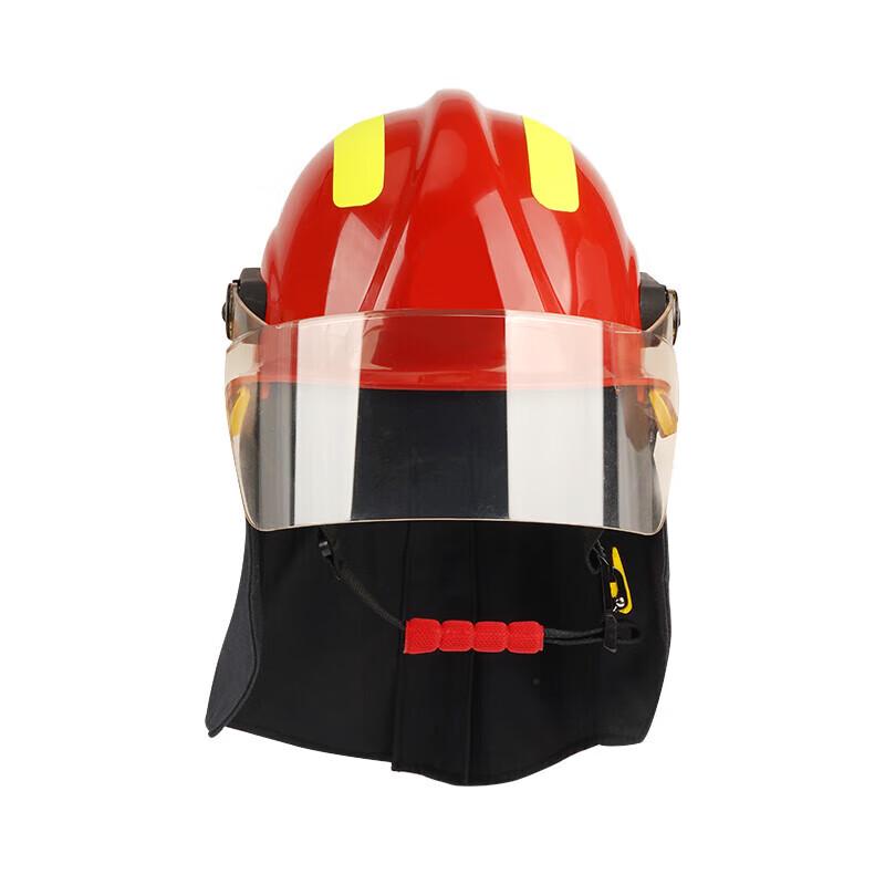 Su Xing Fire Commander Safety Helmet