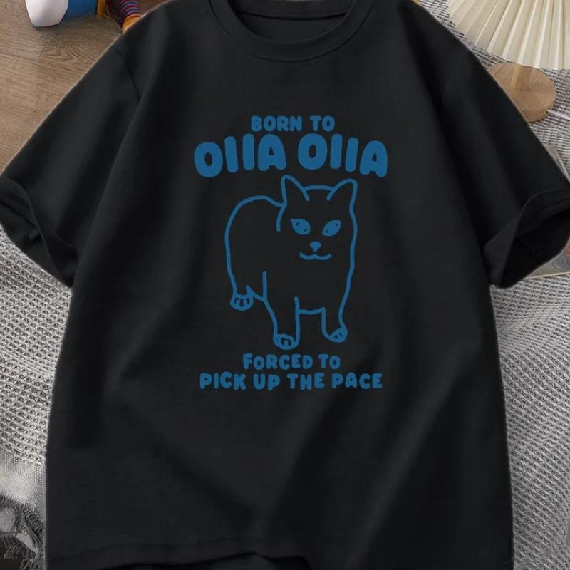 Born To OIIA Spinning Cat T-Shirts Funny Retro Animal Tee 90s Woman Short Sleeve T-shirt Harajuku Graphic Tees Streetwear Summer