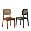 Solid Wood Rattan Dining Chair - Casual Living Room Backrest Chair