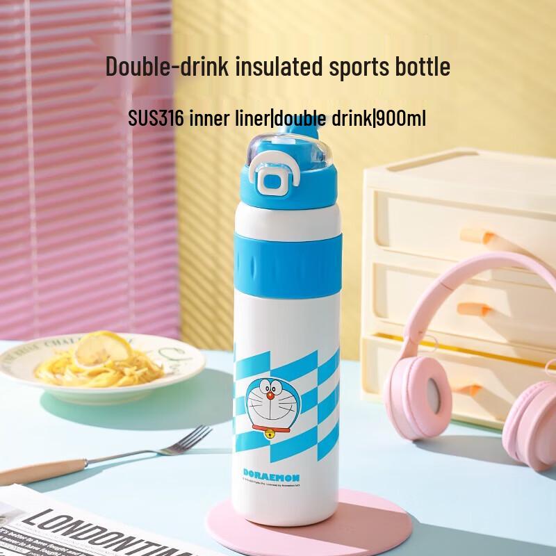 BEDDYBEAR 900ml Dual-Use Insulated Sports Water Bottle