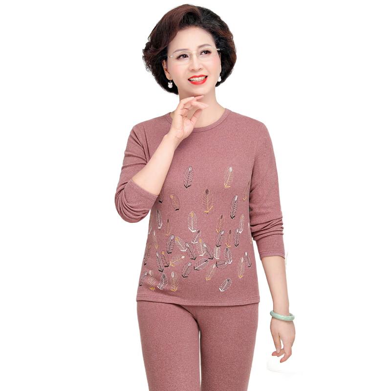 Langsha Women's Thermal Underwear Set for Seniors