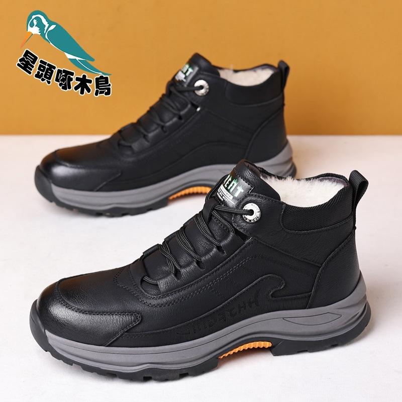

Fleece, thicker, light, comfortable and fashionable new retro Martin boots, non-slip and anti-leather shoes 44