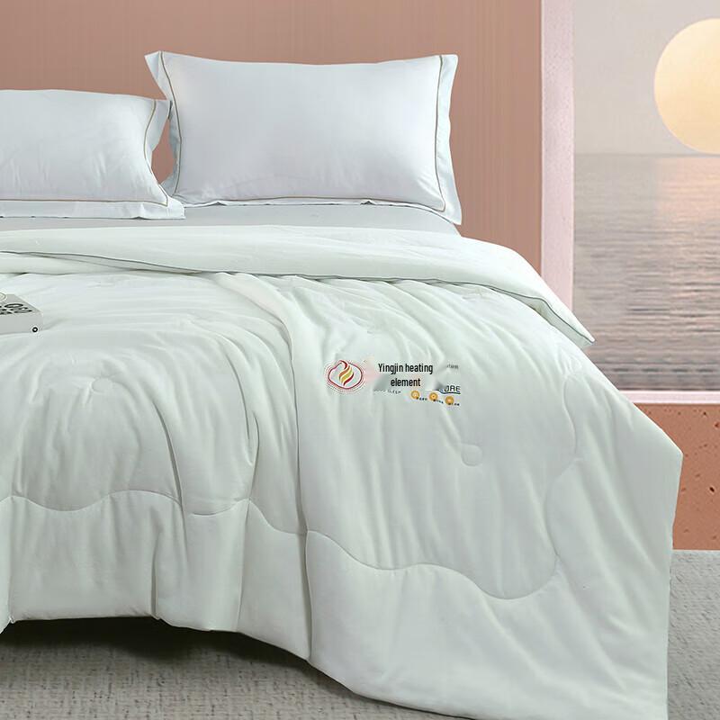 Grace Golden Heating Duvet