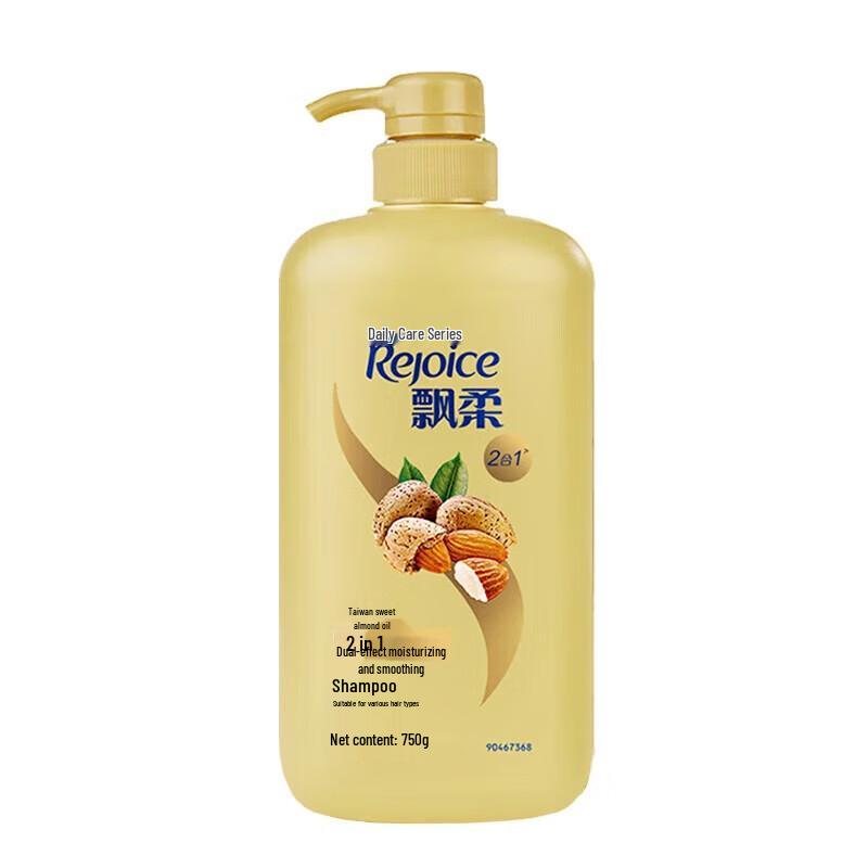 Rejoice Dual Effect Moisturizing Shampoo
