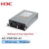 H3C AC-PSR150-A1 150W AC Power Supply Module