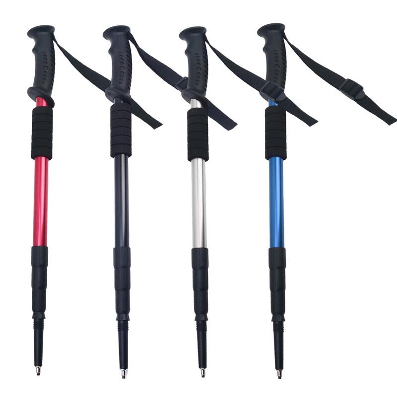 Hexin Telescopic Aluminum Alloy Trekking Poles