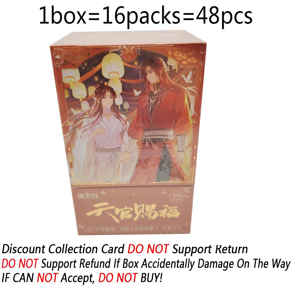Card.fun Heaven Official s Blessings Cards Highly Popular Anime Protagonist Limited Edition Cards Kids Hobbies Gifts