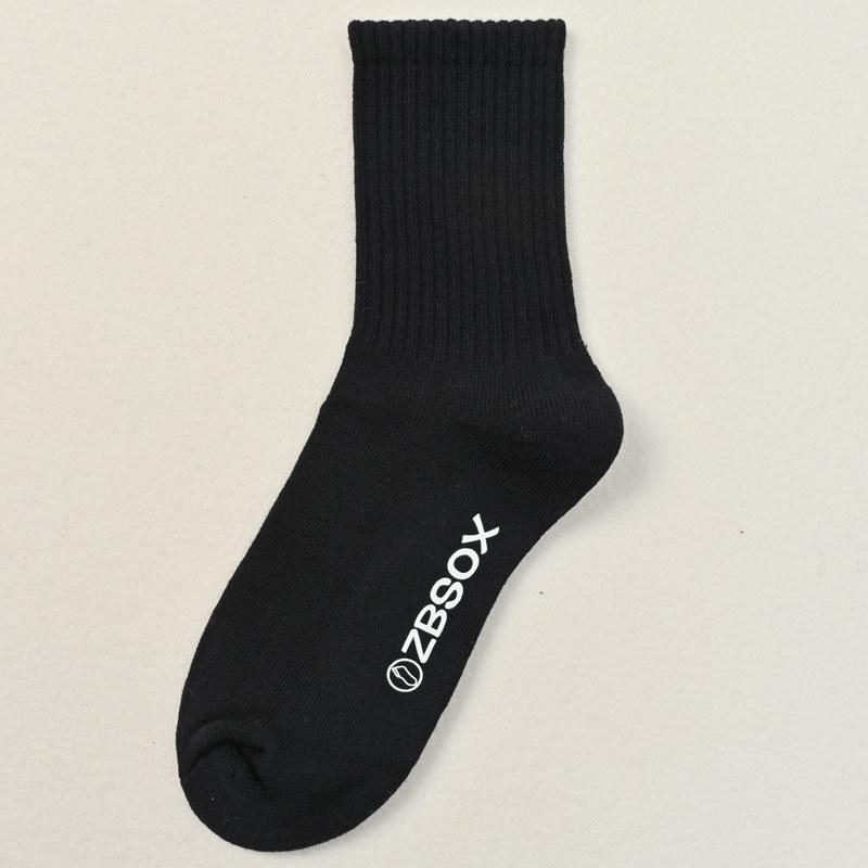 5 Pairs of Men's Autumn and Winter Cotton Thick and Velvet Warm Wool Ring Anti Pilling Tube Socks