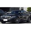 For Mercedes-Benz W222 S320 S350 S450 S500 2018 2019 Headlamp Cover Car Headlight Lens Glass Replacement Lights Auto Shell