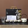 Minguan Chinese Ru Ware Porcelain Tea Set Gift Box