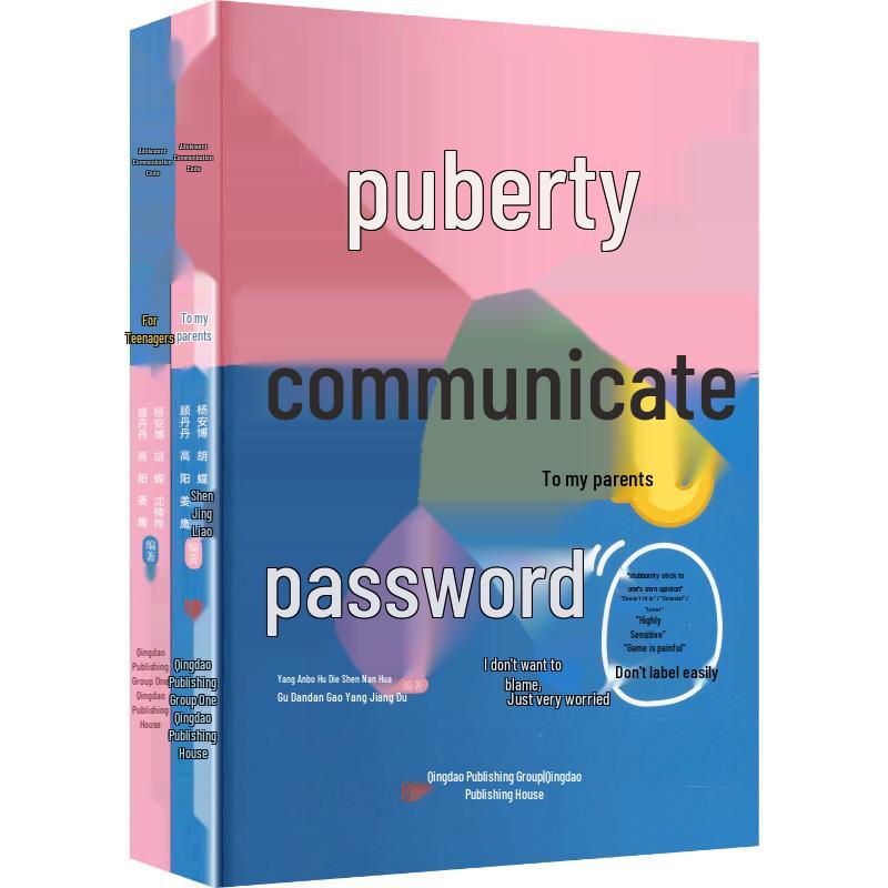Adolescent Communication & Emotional Management (2-Book Set)