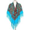 Women's Russian Print Large Silk Shawl Scarf with Fringe, Perfect for Skirts and Qipao, Yunnan Tourism Wear