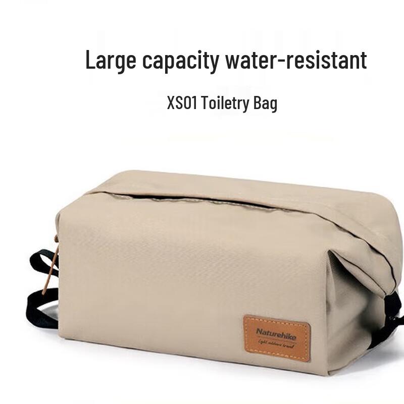 NatureHike Splash-Proof Travel Toiletry Bag