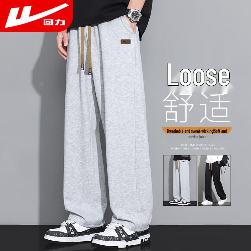 

Warrior Men s Loose Fit Casual Wide-Leg Pants XL