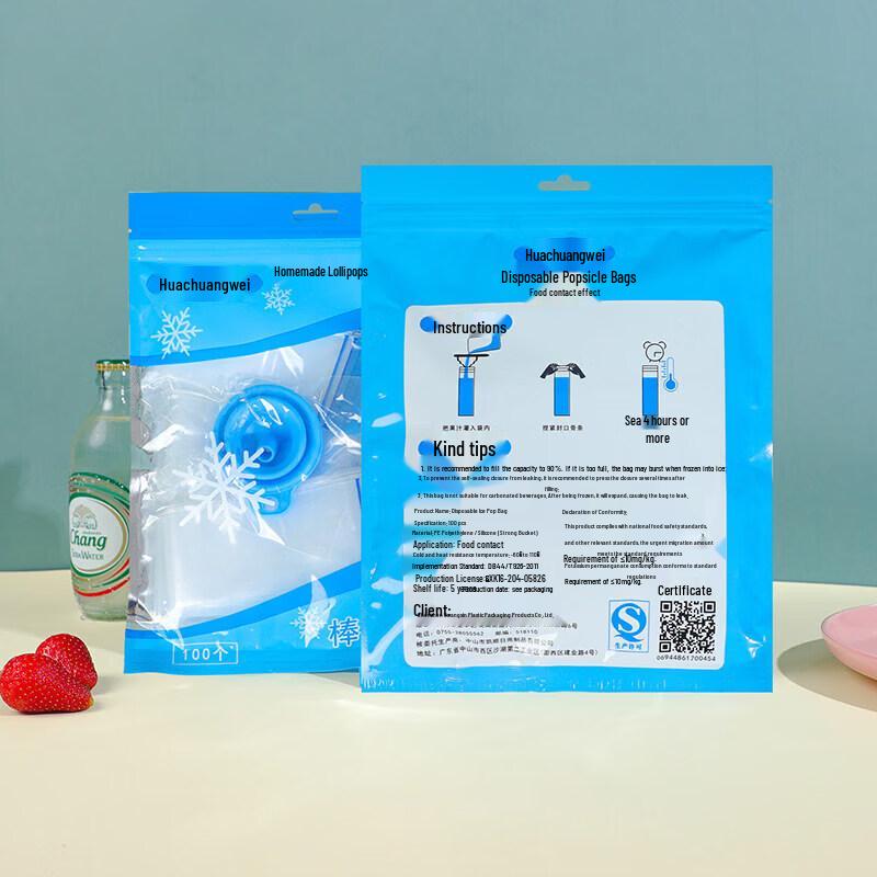Disposable DIY Ice Pop Bags