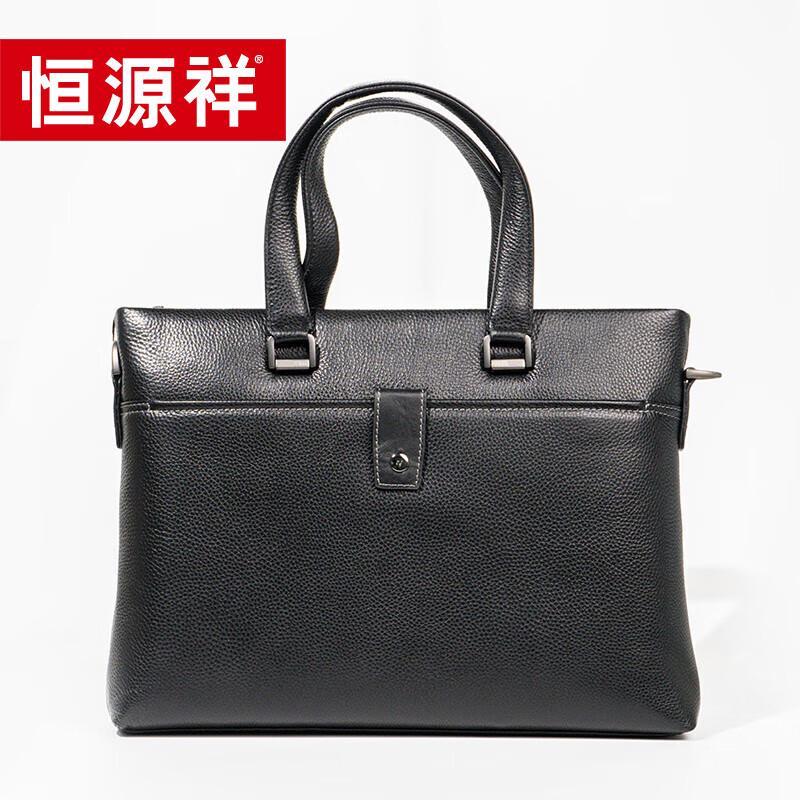 Деловой портфель Hengyuanxiang HYX106XB Large 14-inch