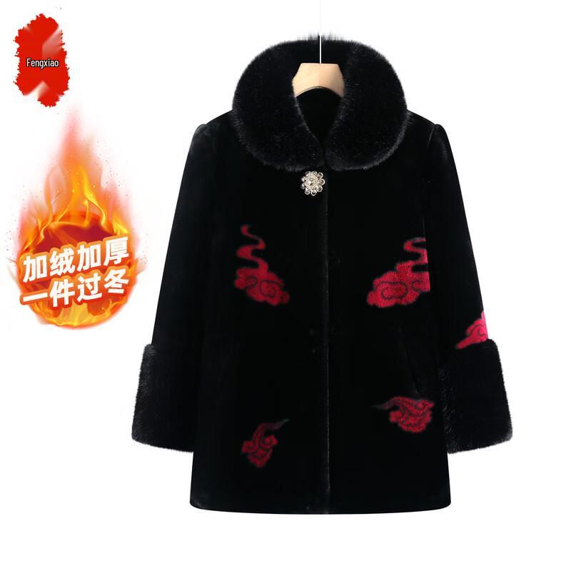 

Women s Floral Padded Winter Coat for Senior Women 6XL