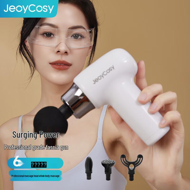 TY-701 Mini Portable Muscle Massage Gun