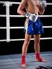 Boxe e artes marciais – Roupa de boxe e artes marciais